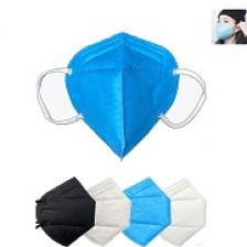 KN95 Standard Folding Face Mask